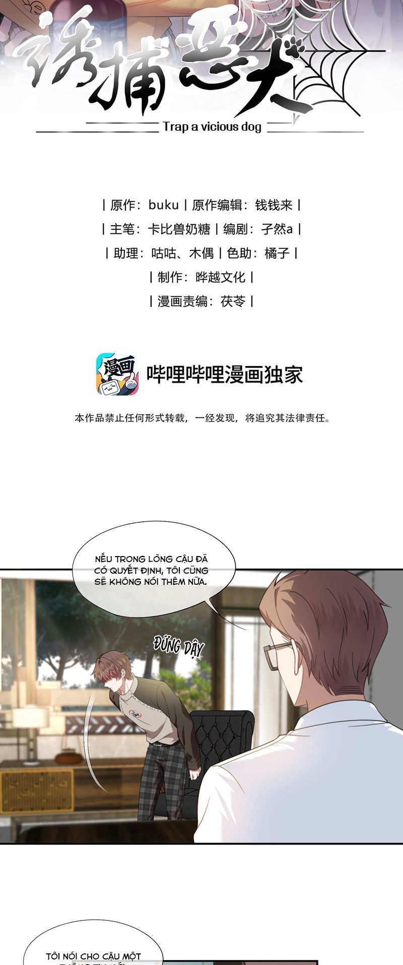 Gài Bẫy Ác Khuyển Chapter 26 - Trang 4