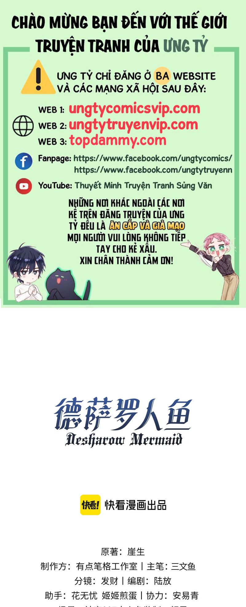 Desharow Nhân Ngư Chapter 36 - Trang 4