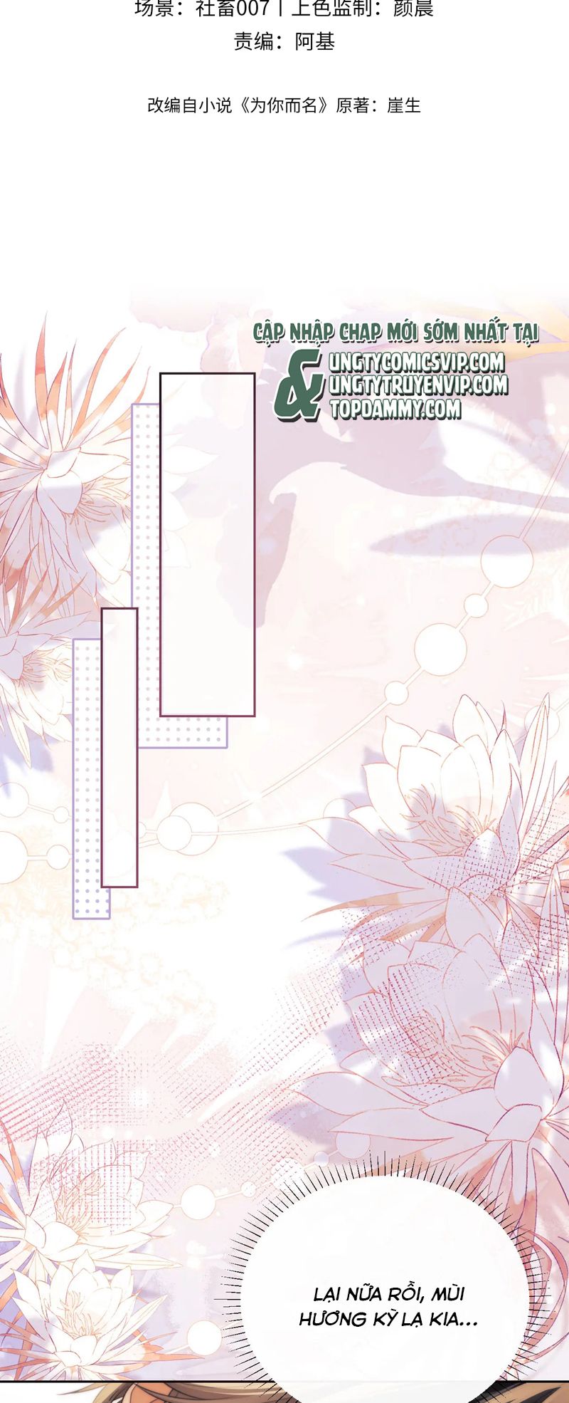 Desharow Nhân Ngư Chapter 36 - Trang 4