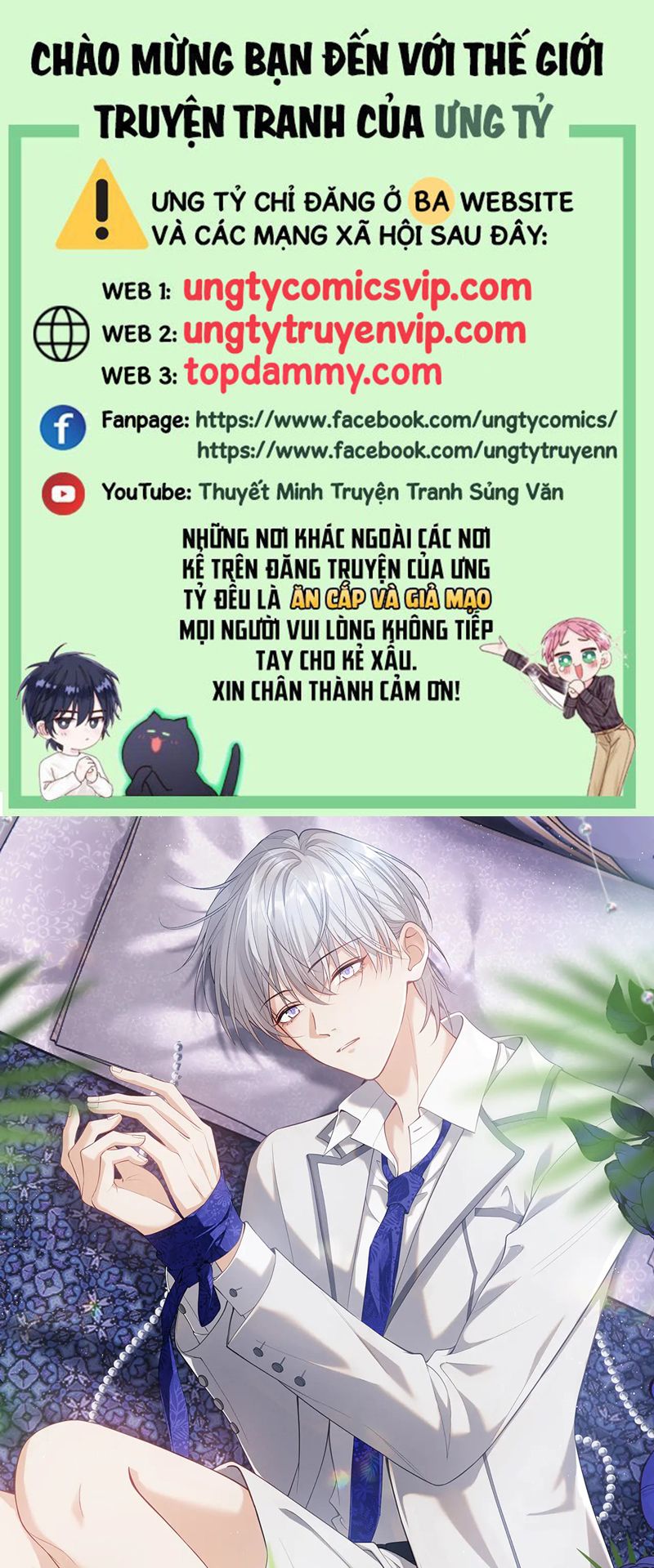 Đơn Xin Ly Hôn Chap 121 - Next Chap 122