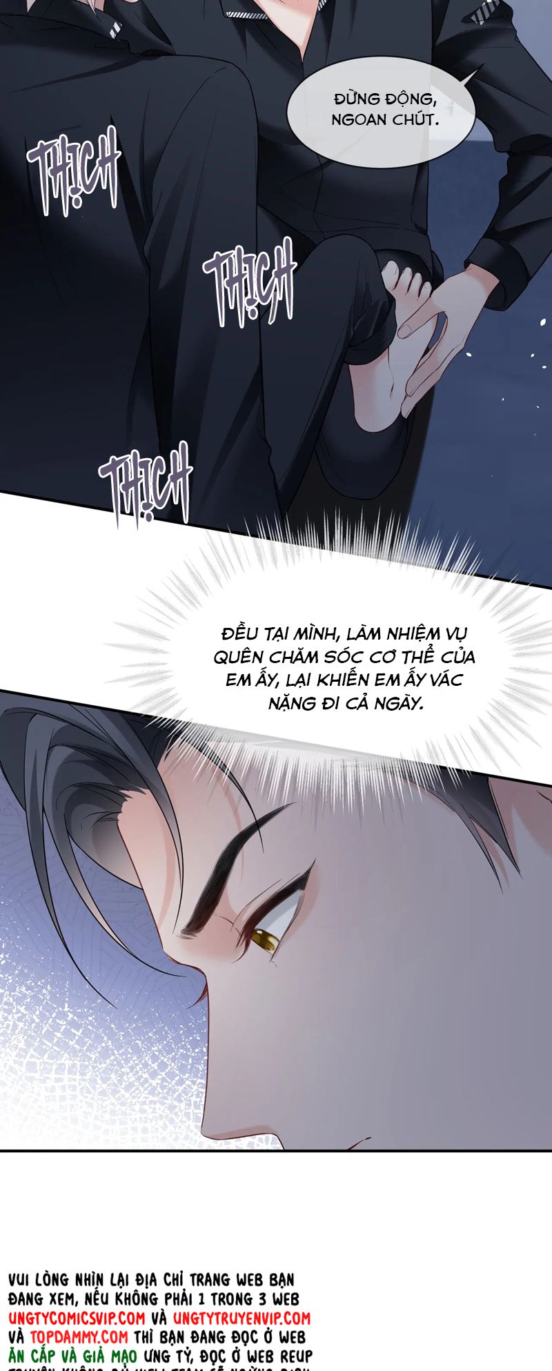 Đơn Xin Ly Hôn Chap 121 - Next Chap 122