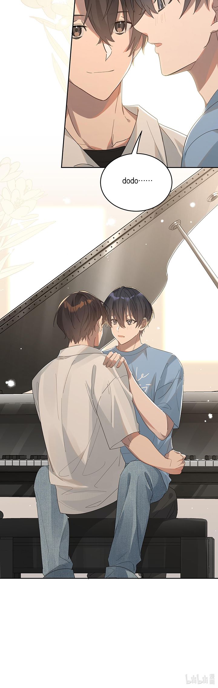 Tuế Nguyệt Gian Chapter 30 - Next Chapter 31