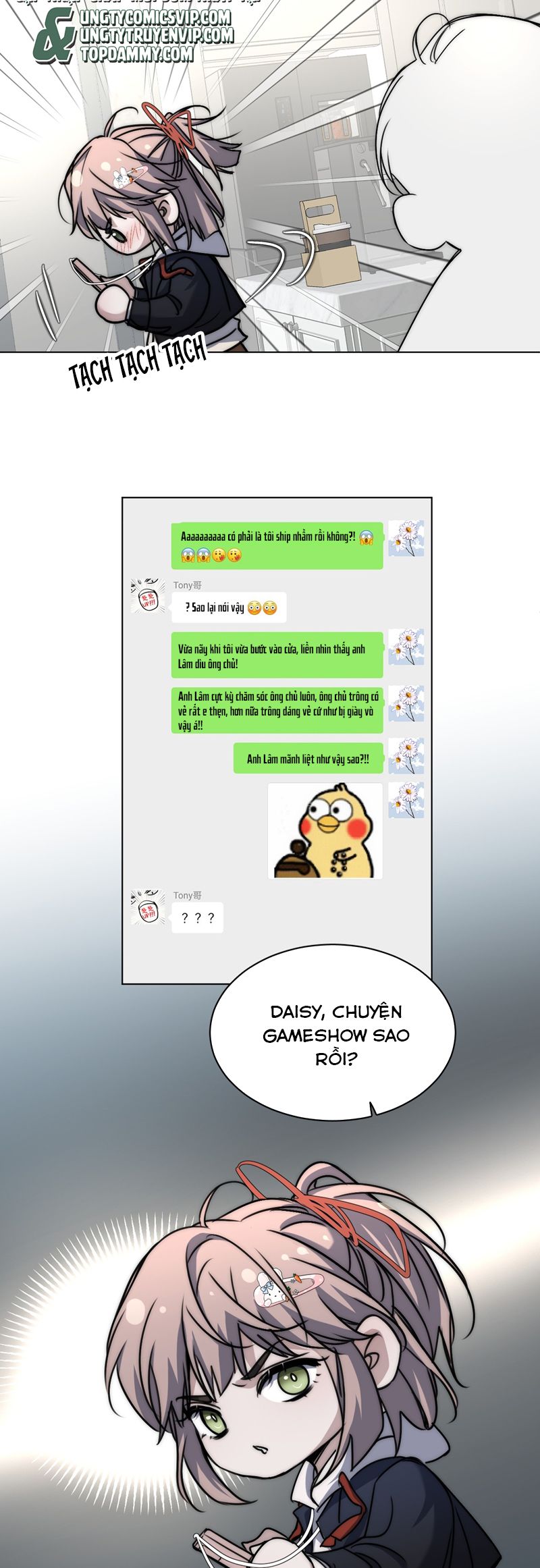 Ảnh Đế Cứ Muốn Làm Kim Chủ Của Tôi Chapter 18 - Trang 4