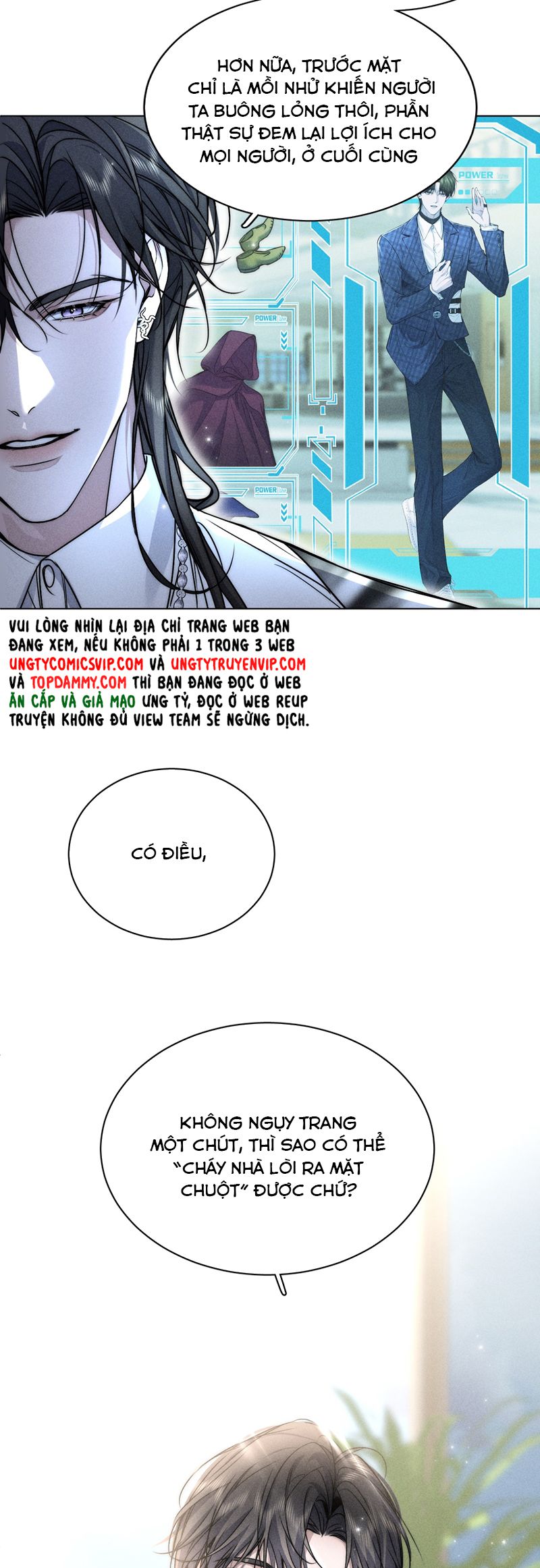 Ảnh Đế Cứ Muốn Làm Kim Chủ Của Tôi Chapter 18 - Trang 4