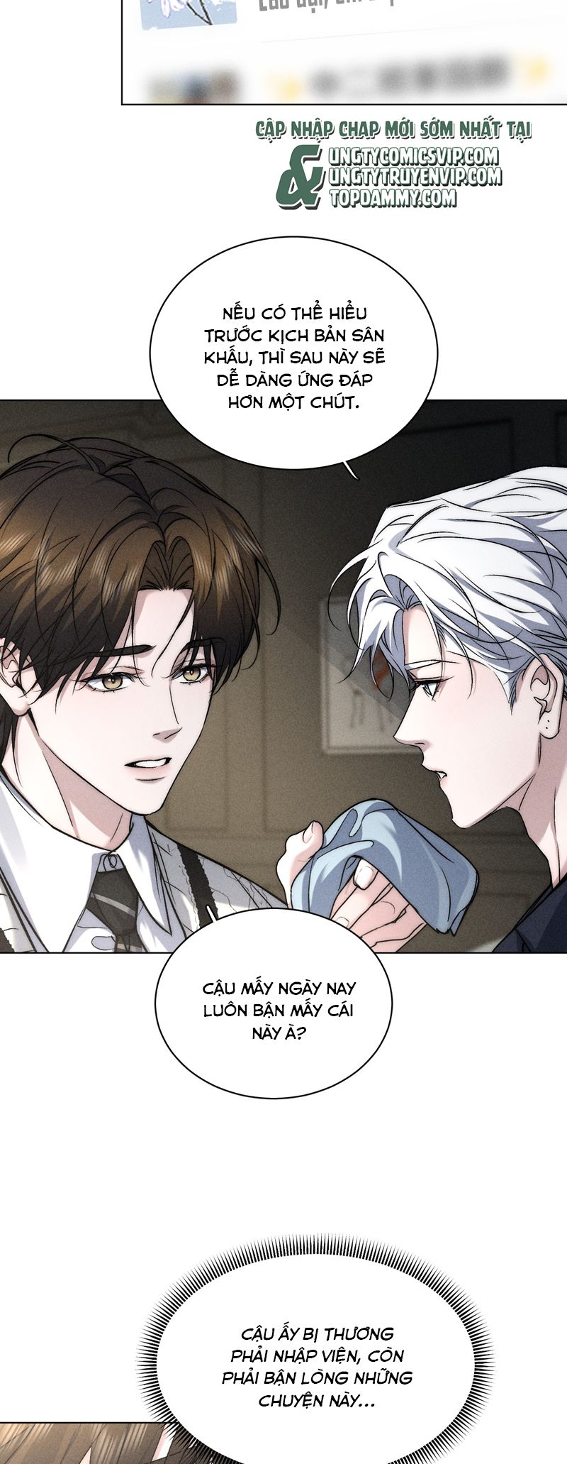 Ảnh Đế Cứ Muốn Làm Kim Chủ Của Tôi Chapter 18 - Trang 4