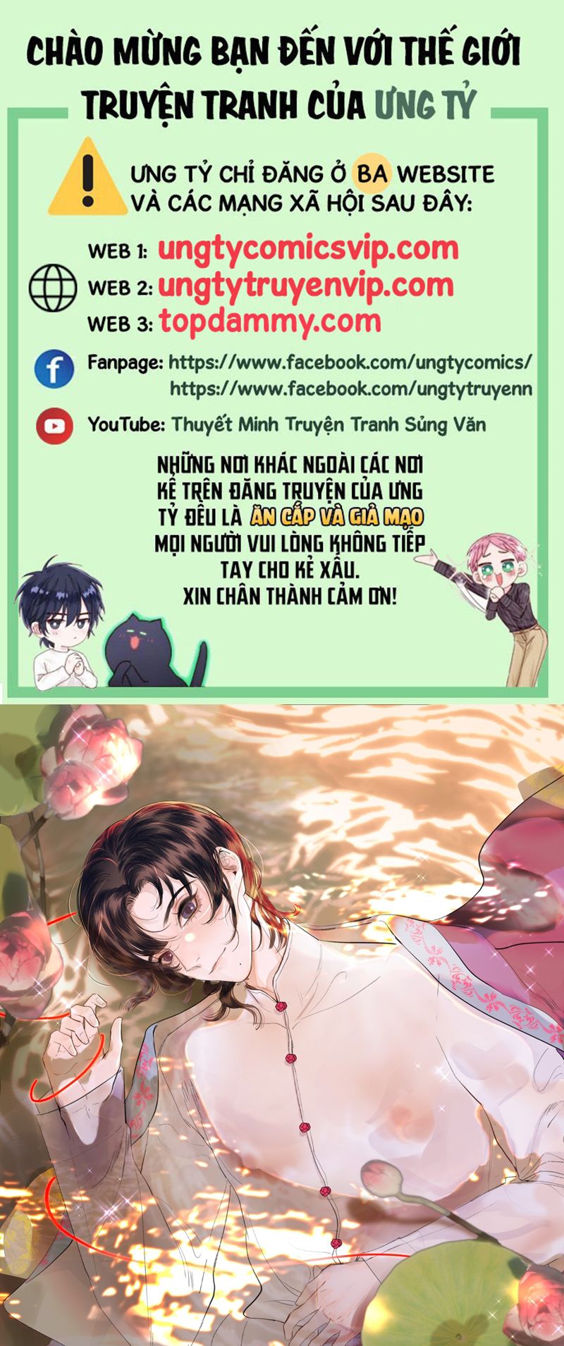 Trung Khuyển Không Thể Đẩy Ra Chapter 35 - Next Chapter 36