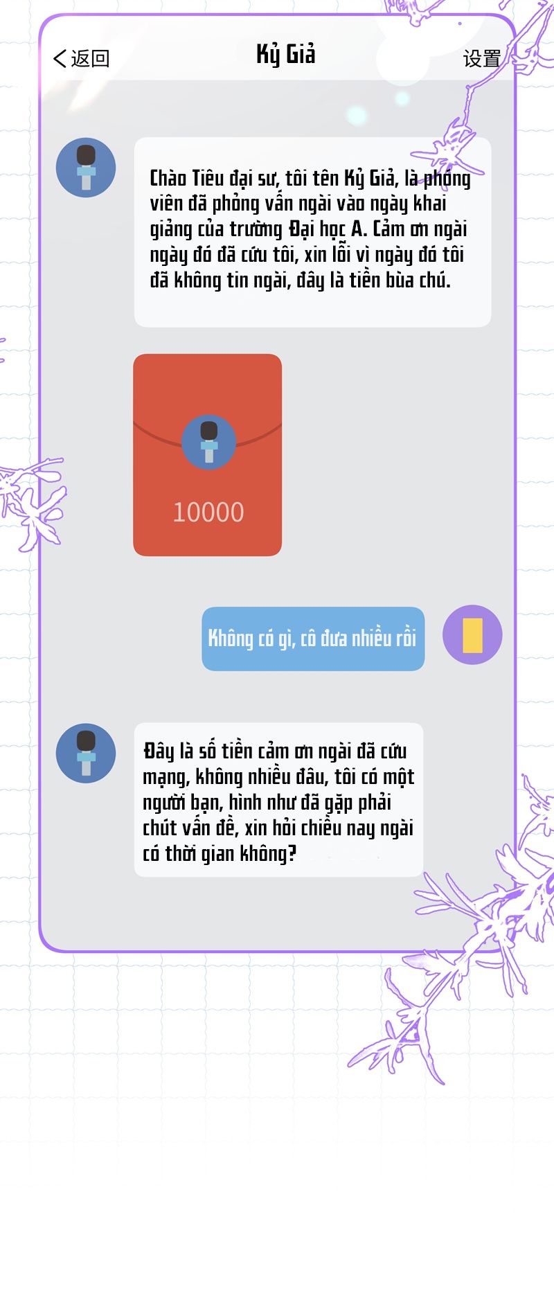 Trung Khuyển Không Thể Đẩy Ra Chapter 35 - Next Chapter 36