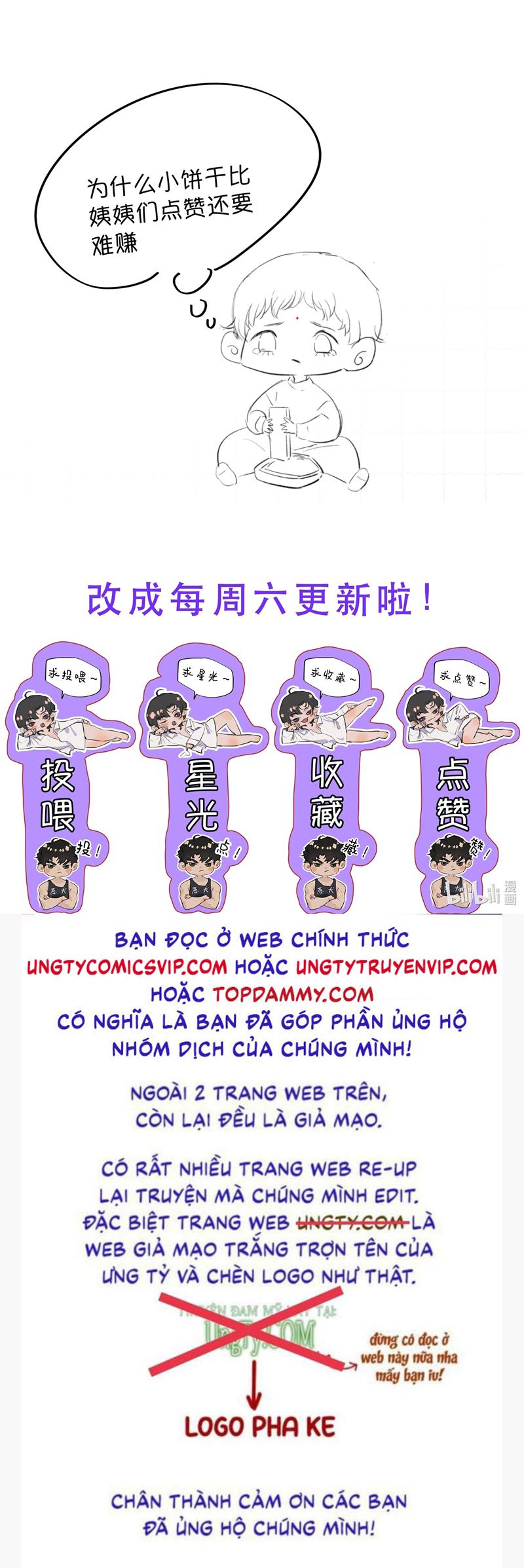 Trung Khuyển Không Thể Đẩy Ra Chapter 35 - Next Chapter 36