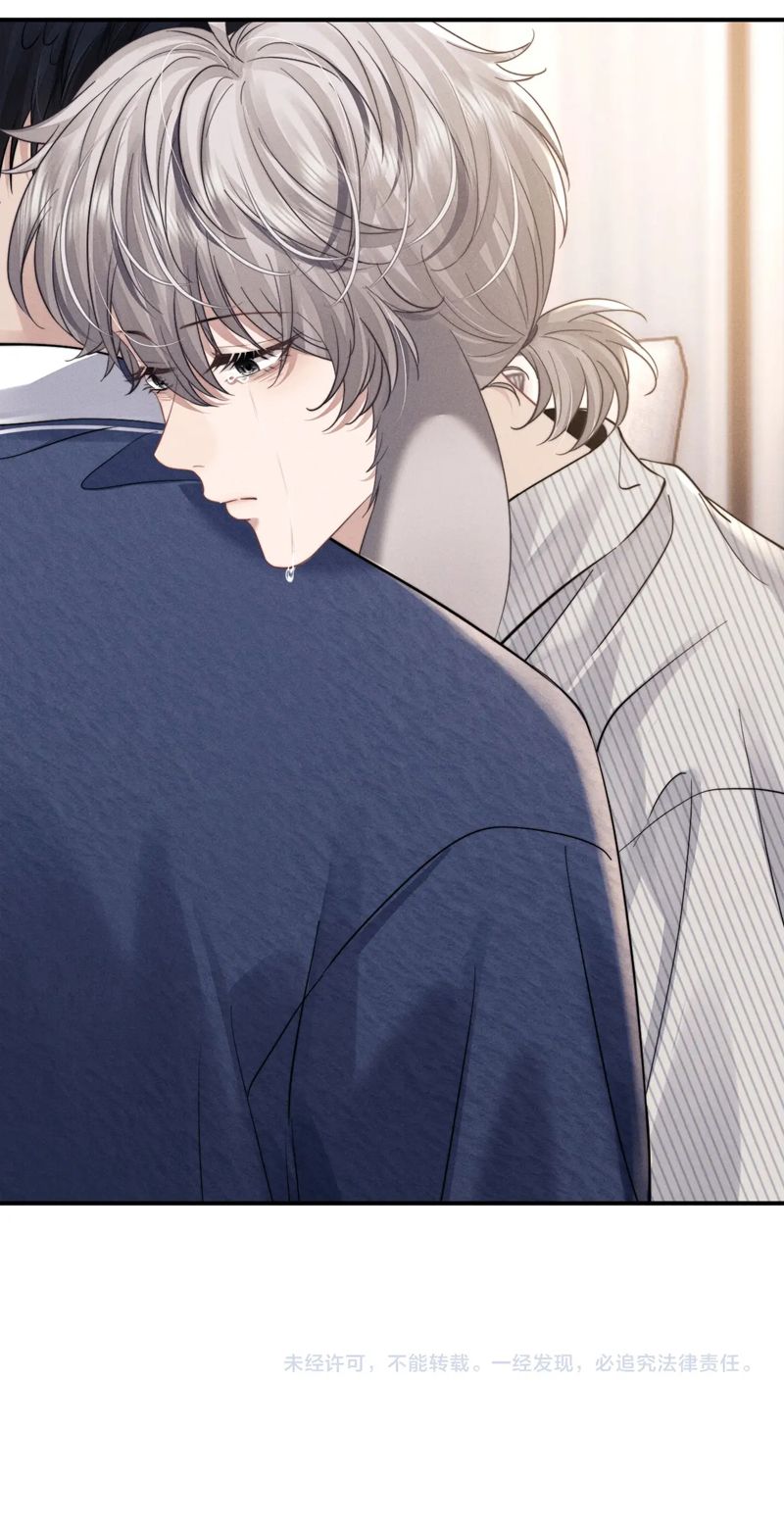 Chấp Sự Thỏ Cụp Tai Chapter 90 - Next Chapter 91