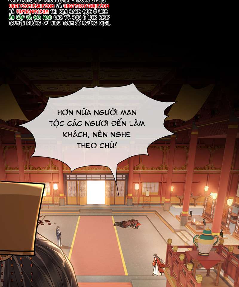 Điện Hạ Khuynh Thành Chapter 80 - Trang 4