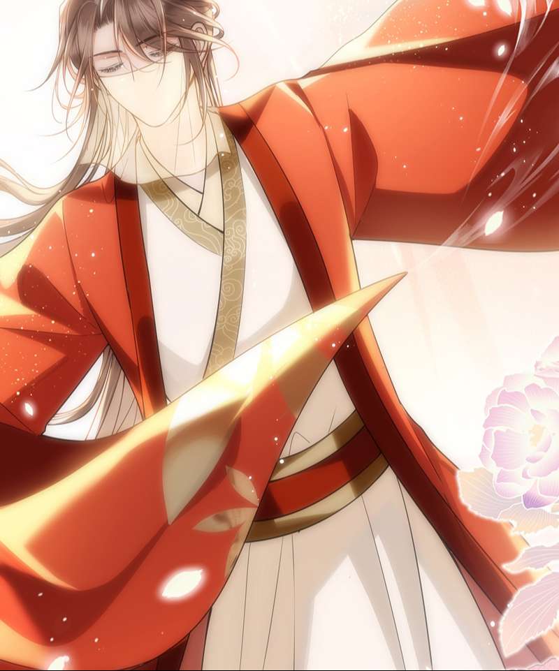 Điện Hạ Khuynh Thành Chapter 80 - Trang 4