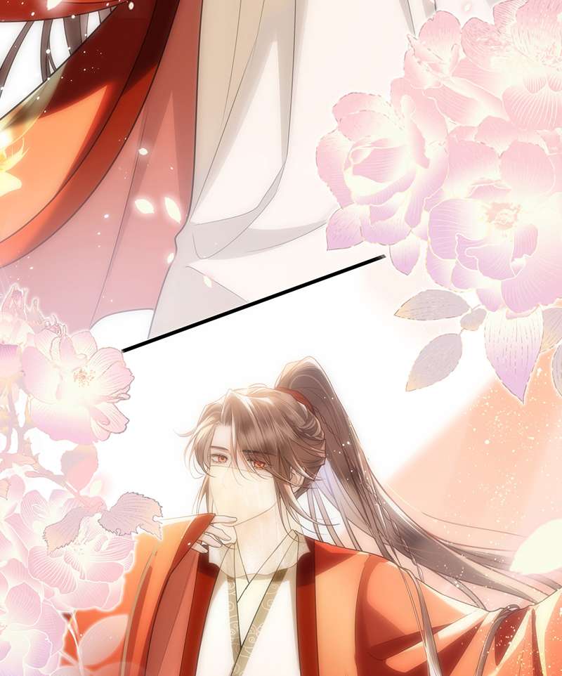 Điện Hạ Khuynh Thành Chapter 80 - Trang 4