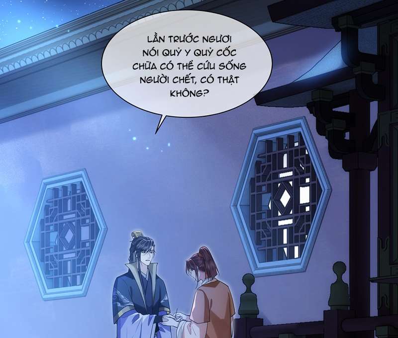 Điện Hạ Khuynh Thành Chapter 80 - Trang 4