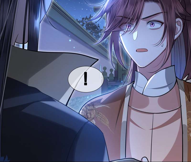 Điện Hạ Khuynh Thành Chapter 80 - Trang 4