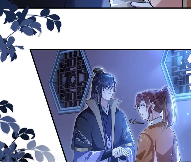 Điện Hạ Khuynh Thành Chapter 80 - Trang 4