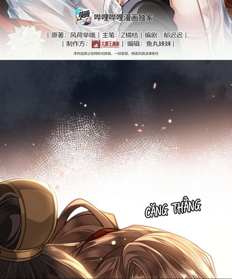 Điện Hạ Khuynh Thành Chapter 80 - Trang 4