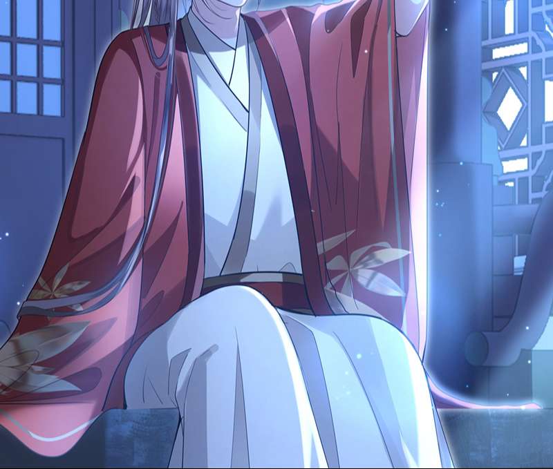 Điện Hạ Khuynh Thành Chapter 80 - Trang 4