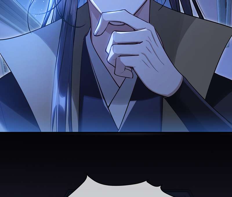 Điện Hạ Khuynh Thành Chapter 80 - Trang 4