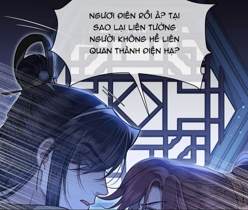 Điện Hạ Khuynh Thành Chapter 80 - Trang 4