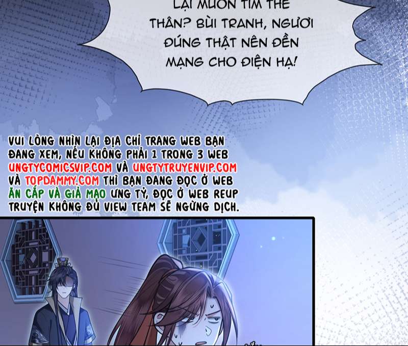 Điện Hạ Khuynh Thành Chapter 80 - Trang 4