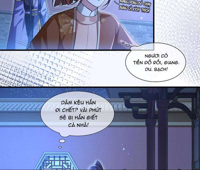 Điện Hạ Khuynh Thành Chapter 80 - Trang 4