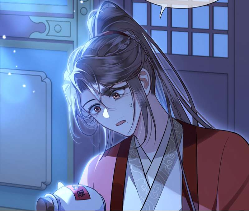 Điện Hạ Khuynh Thành Chapter 80 - Trang 4