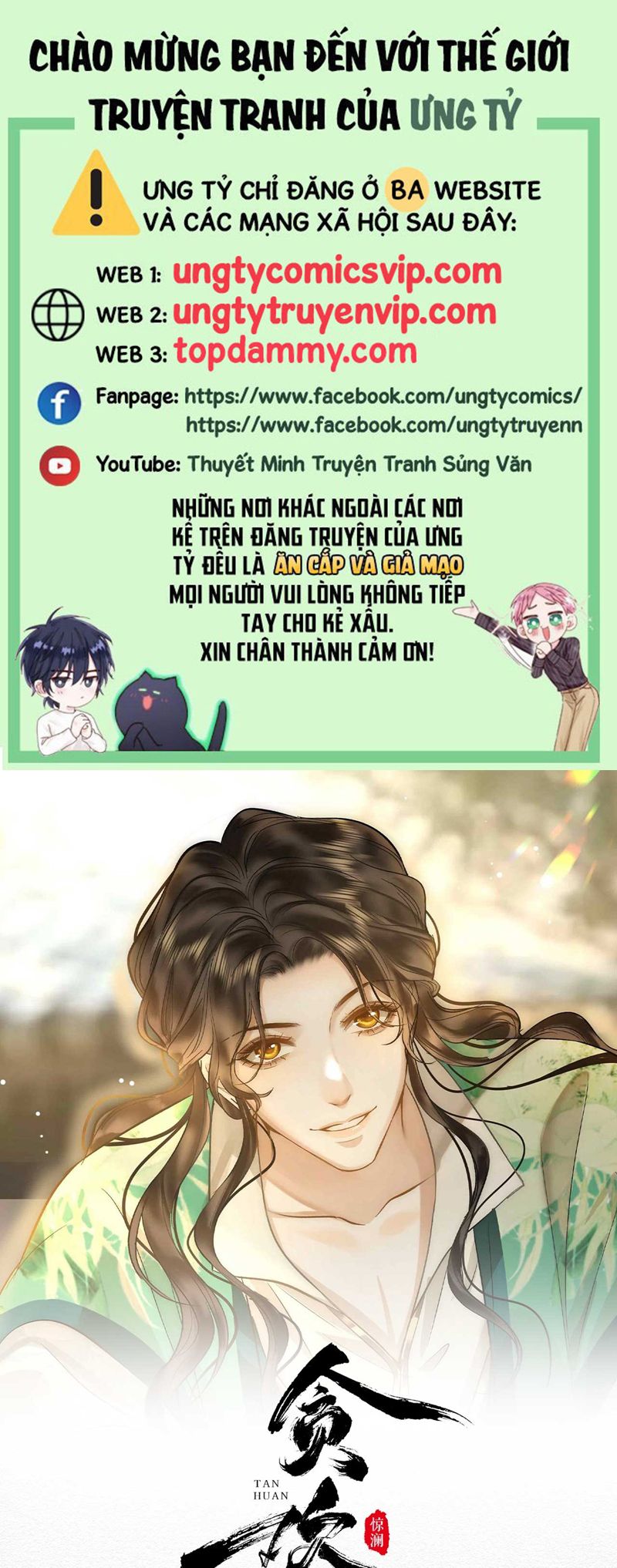 Tham Hoan Chapter 28 - Next Chapter 29