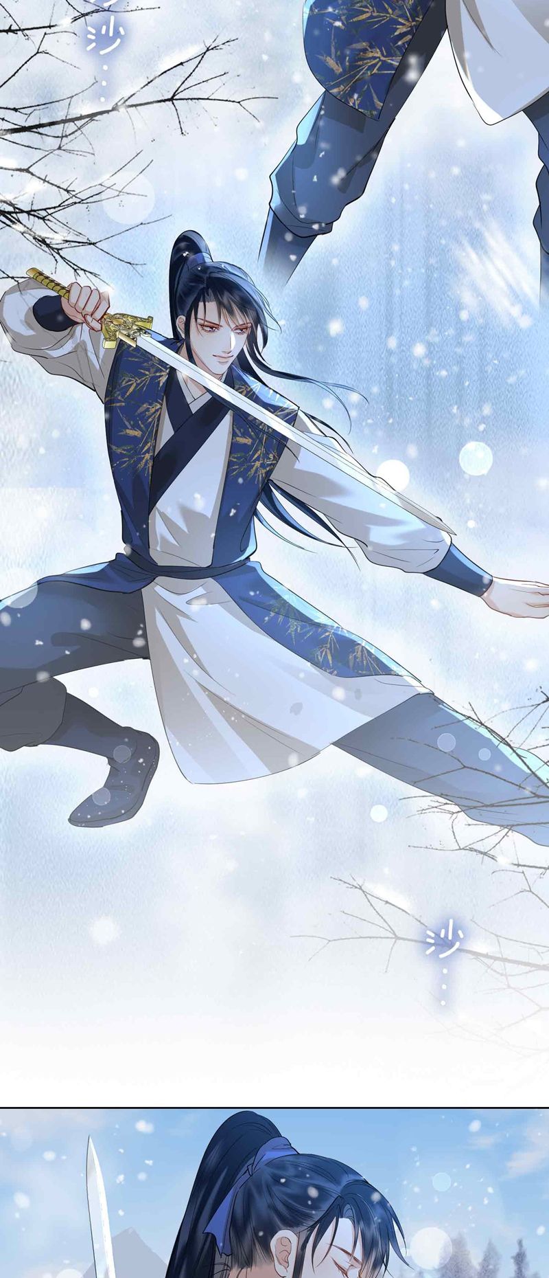 Tham Hoan Chapter 28 - Next Chapter 29