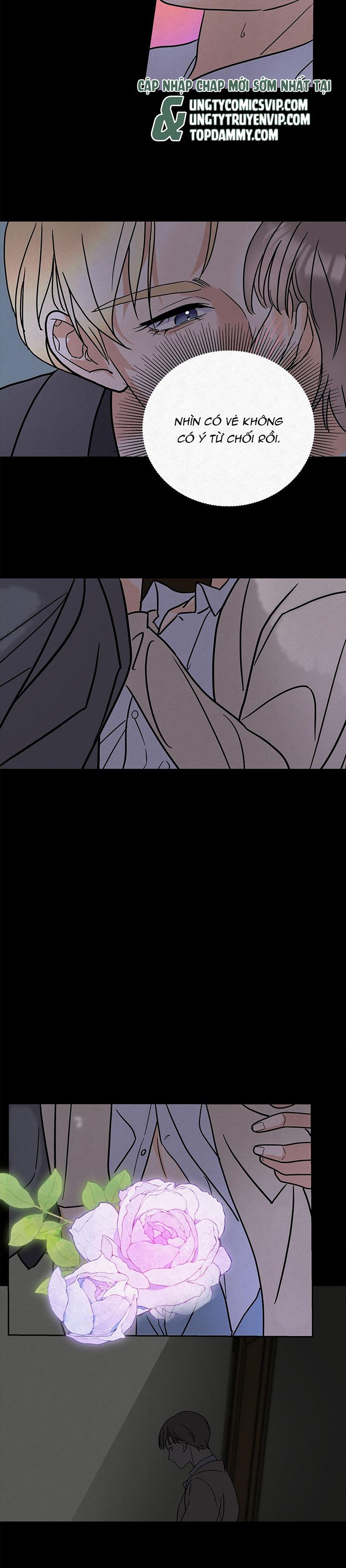 Anh Trai Tiện Lợi Của Tôi Chap 11 - Trang 3