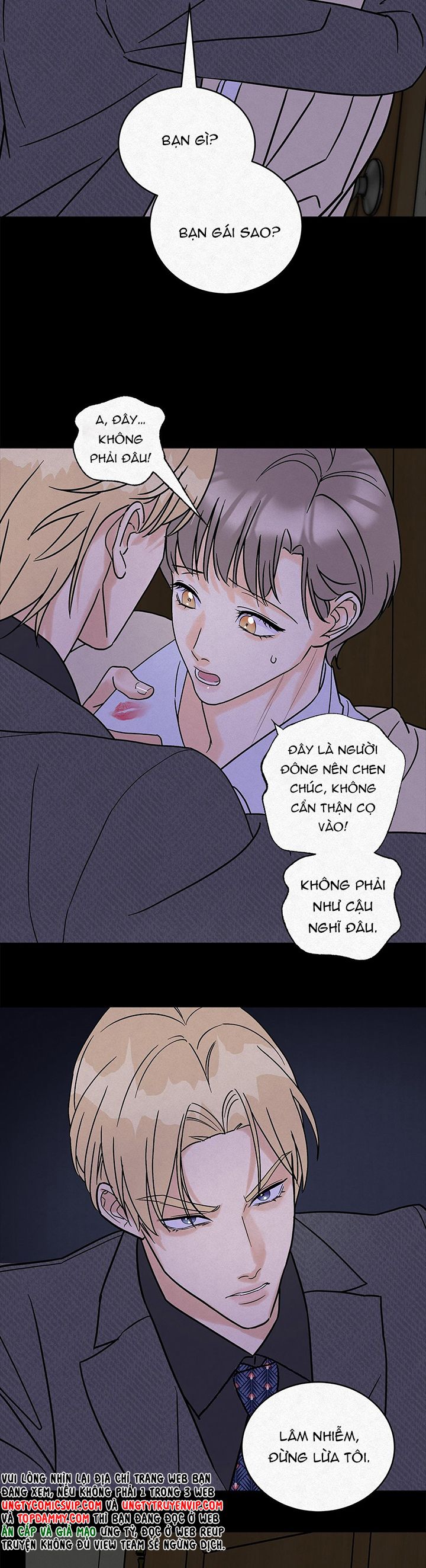 Anh Trai Tiện Lợi Của Tôi Chap 11 - Trang 3
