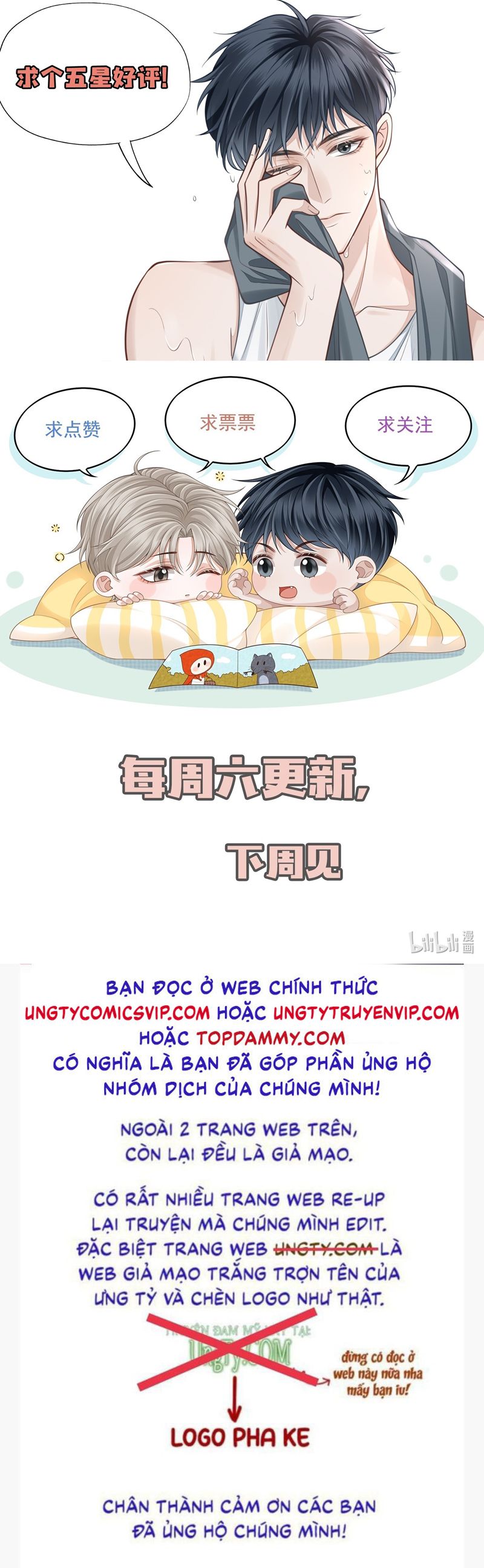 Để Tâm Chapter 60 - Next Chapter 61