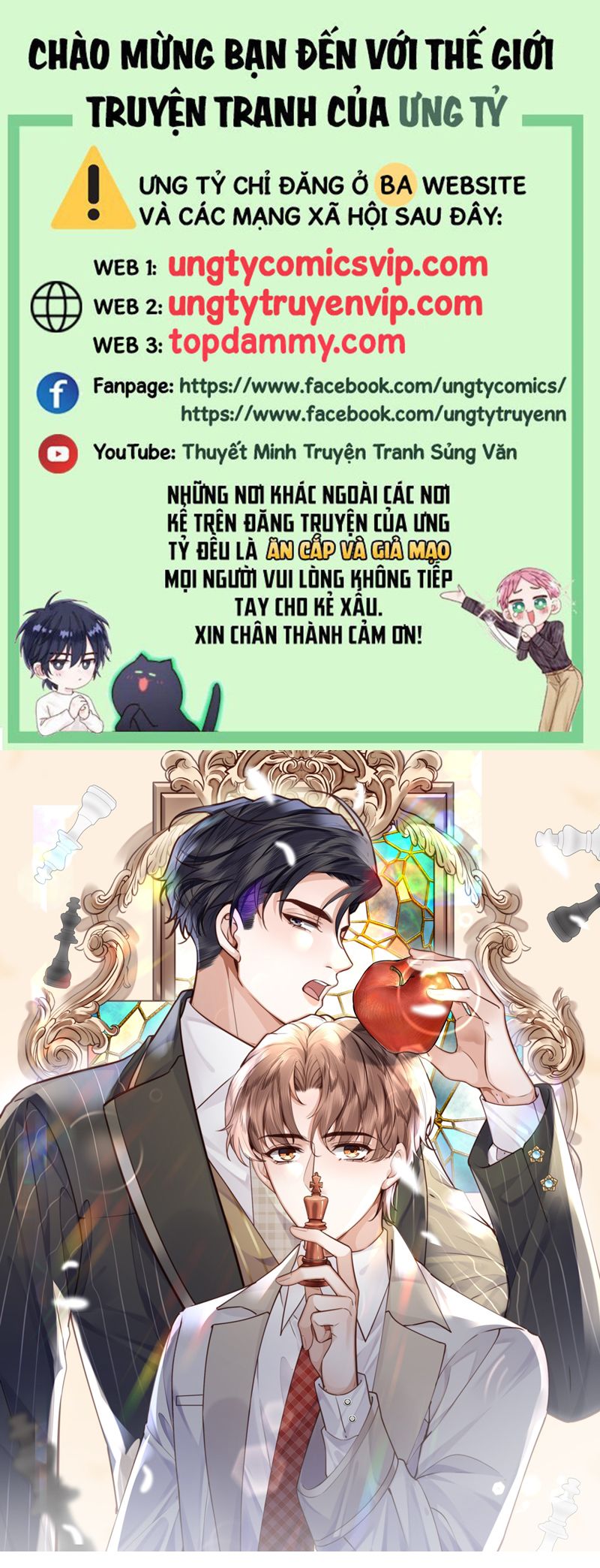 Tổng Tài Định Chế Tư Nhân Chapter 83 - Trang 4