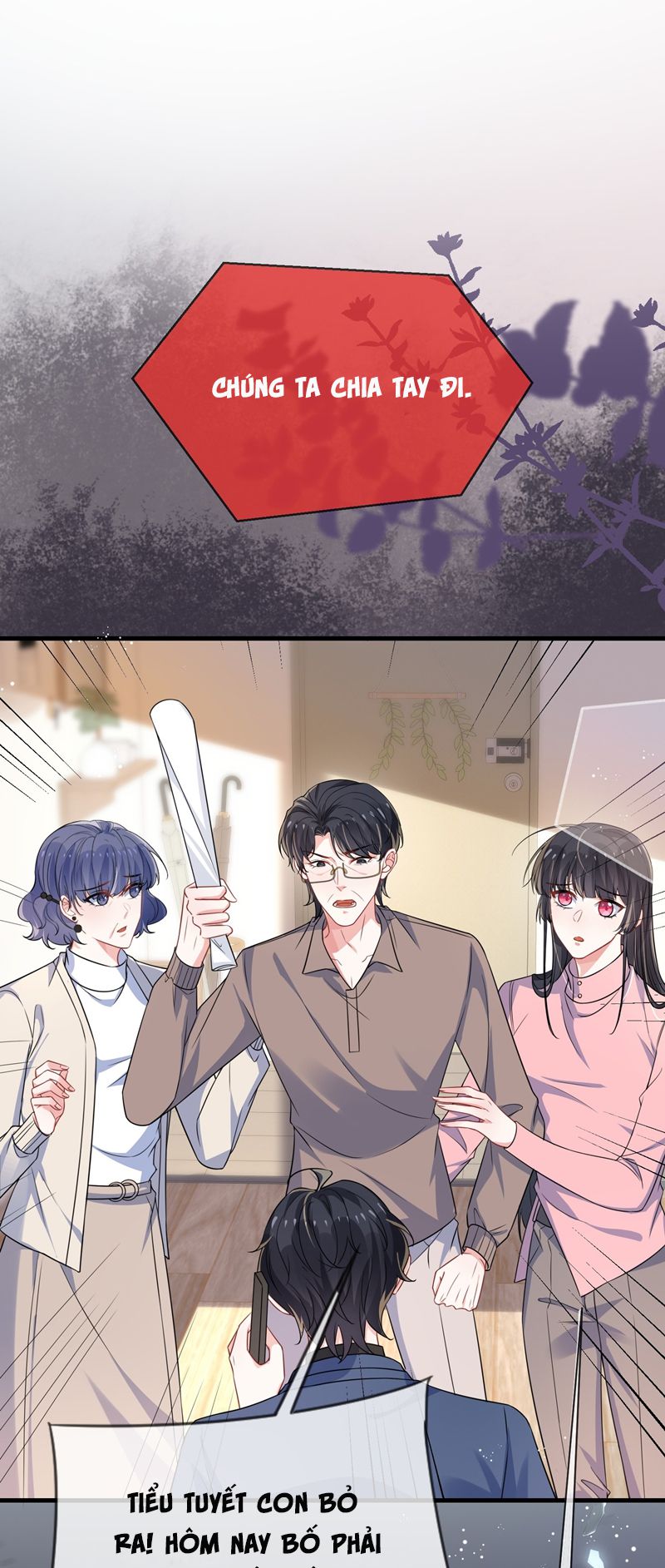 Giáo Bá Là Một Tên Yêu Tinh Chapter 101 - Trang 3