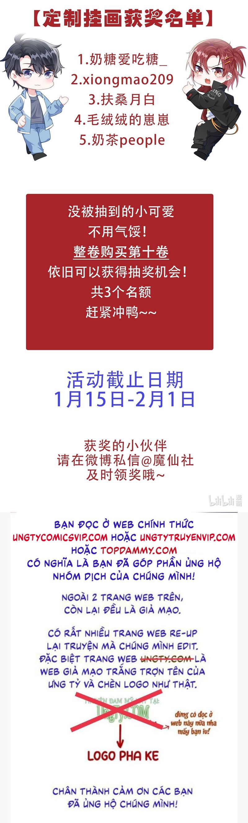 Giáo Bá Là Một Tên Yêu Tinh Chapter 101 - Trang 3