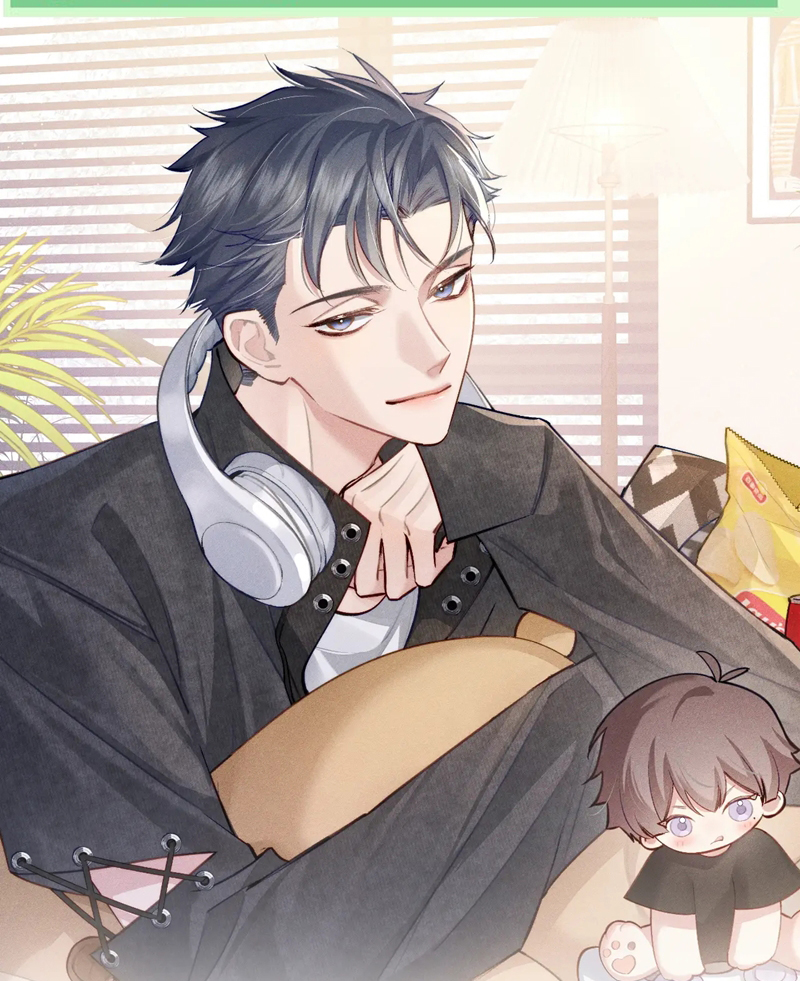 Nhân Vật Chính Chỉ Muốn Yêu Đương Chapter 111 - Next Chapter 112