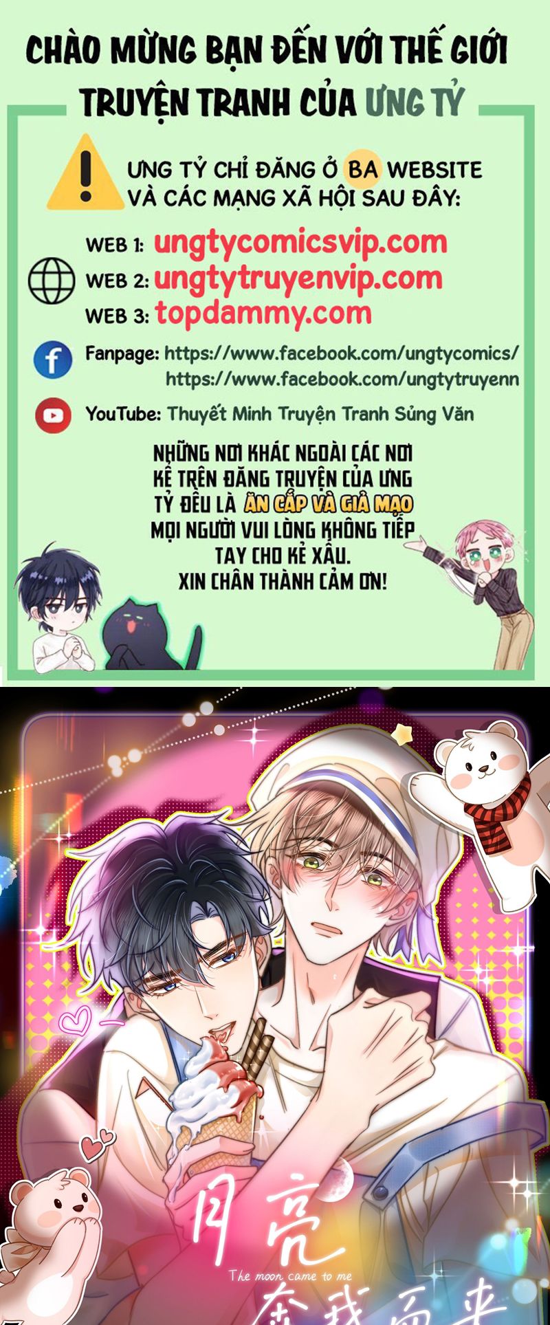 Ánh Trăng Vì Tôi Mà Đến Chapter 56 - Next Chapter 57