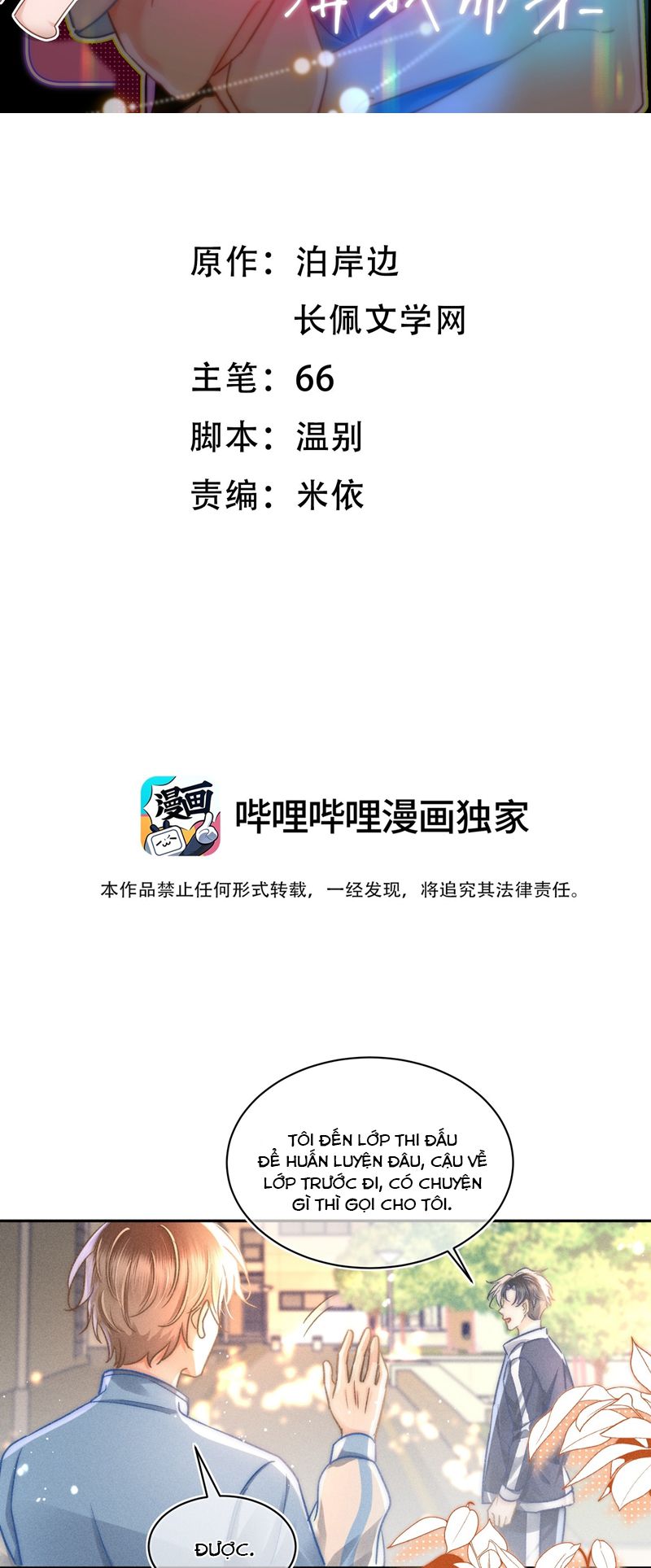 Ánh Trăng Vì Tôi Mà Đến Chapter 56 - Next Chapter 57