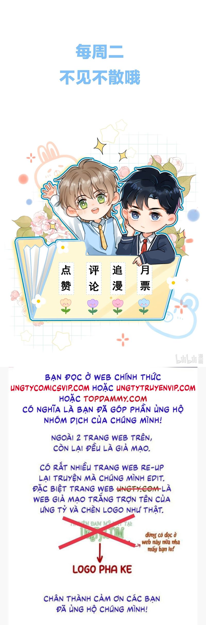 Ánh Trăng Vì Tôi Mà Đến Chapter 56 - Next Chapter 57