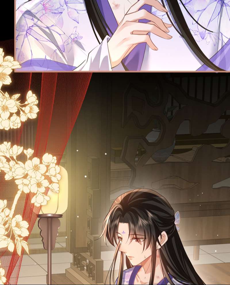 Ma Tôn Đại Nhân Song Tu Không Chapter 51 - Next Chapter 52