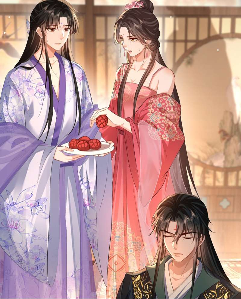 Ma Tôn Đại Nhân Song Tu Không Chapter 51 - Next Chapter 52