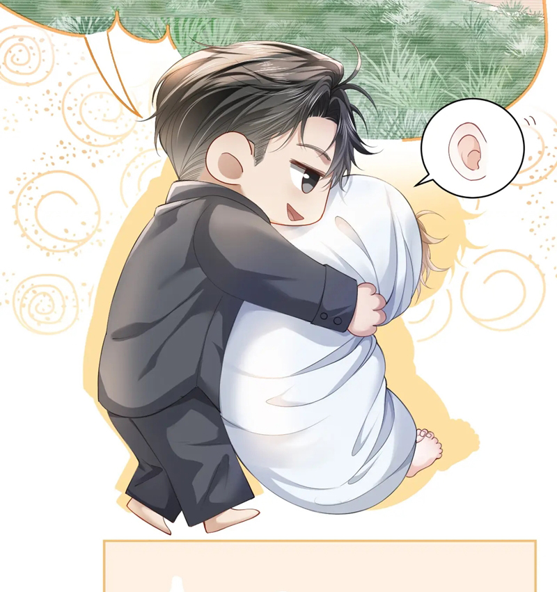 Tiểu Thiếu Gia Dựa Vào Mỹ Mạo Hoành Hành Toàn Hệ Thống Chapter 13 - Trang 4