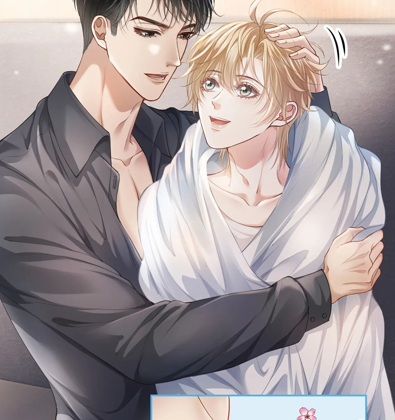 Tiểu Thiếu Gia Dựa Vào Mỹ Mạo Hoành Hành Toàn Hệ Thống Chapter 13 - Trang 4