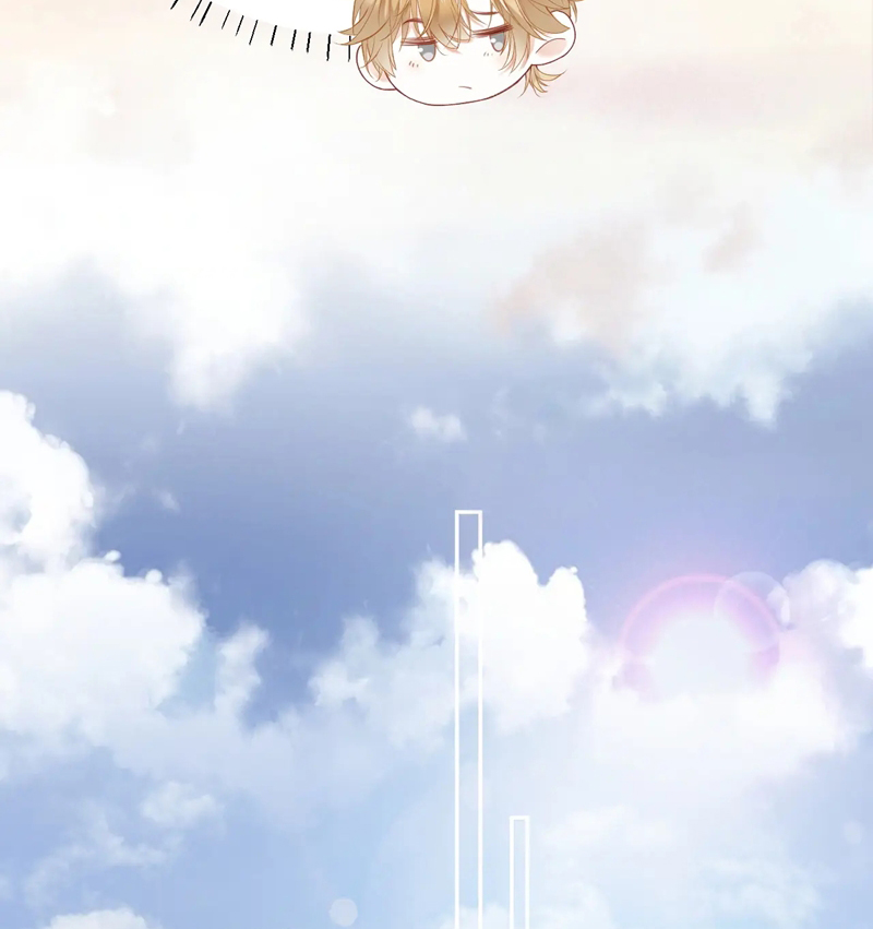 Tiểu Thiếu Gia Dựa Vào Mỹ Mạo Hoành Hành Toàn Hệ Thống Chapter 13 - Trang 4