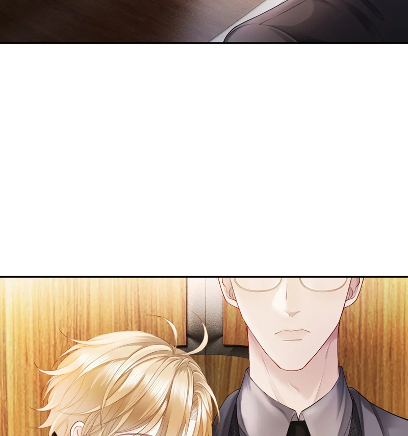 Tiểu Thiếu Gia Dựa Vào Mỹ Mạo Hoành Hành Toàn Hệ Thống Chapter 13 - Trang 4