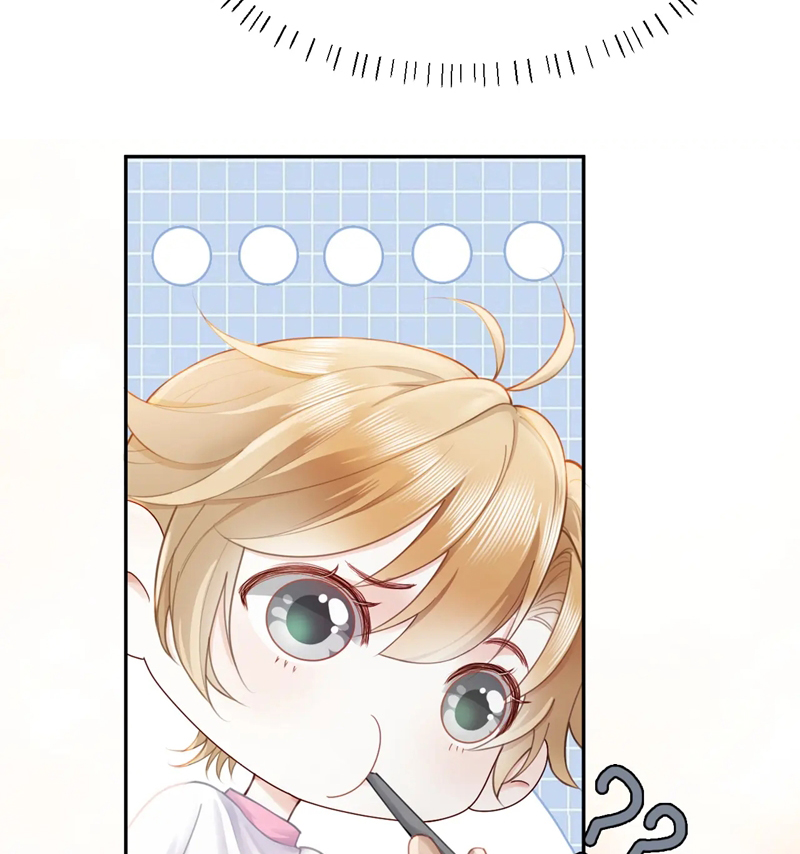 Tiểu Thiếu Gia Dựa Vào Mỹ Mạo Hoành Hành Toàn Hệ Thống Chapter 13 - Trang 4