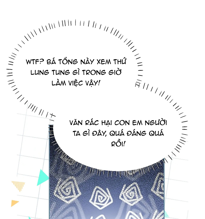 Tiểu Thiếu Gia Dựa Vào Mỹ Mạo Hoành Hành Toàn Hệ Thống Chapter 13 - Trang 4