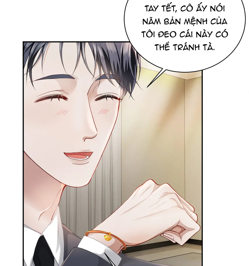 Tiểu Thiếu Gia Dựa Vào Mỹ Mạo Hoành Hành Toàn Hệ Thống Chapter 13 - Trang 4