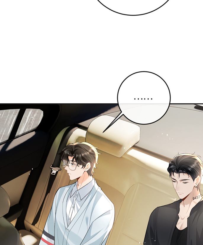 Bản Tính Hạ Đẳng Chapter 17 - Trang 3