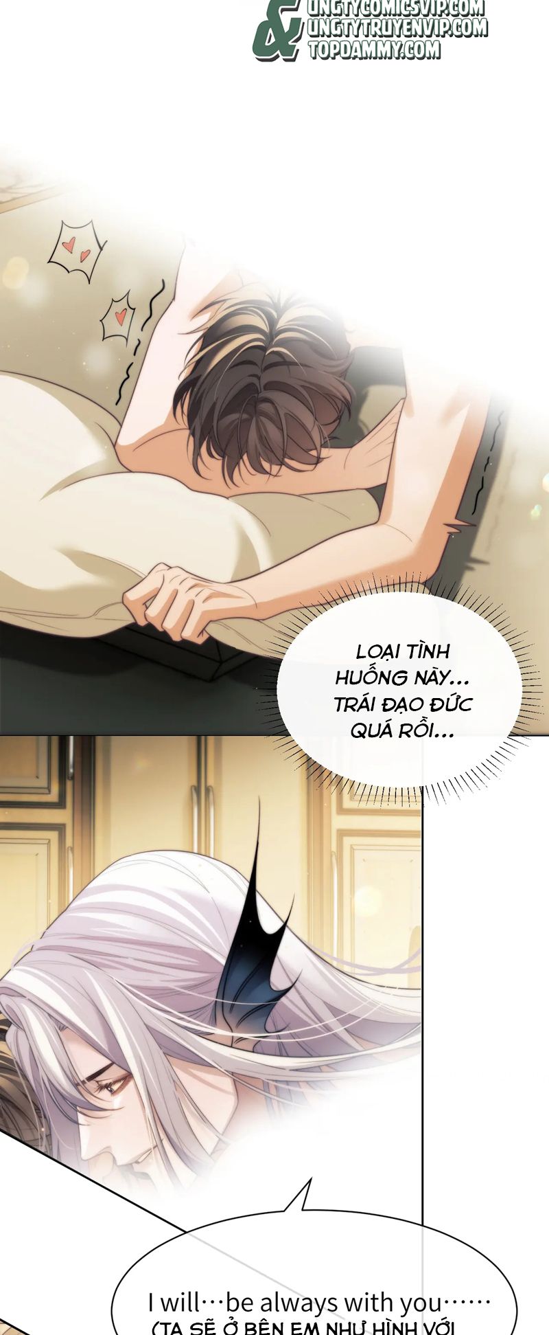 Desharow Nhân Ngư Chapter 37 - Trang 4