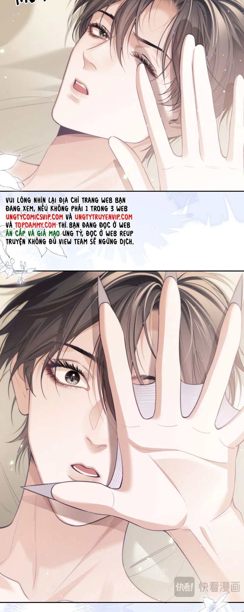 Desharow Nhân Ngư Chapter 37 - Trang 4